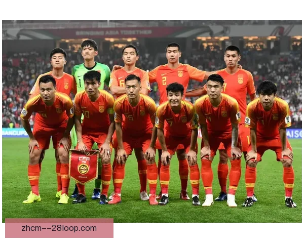 中国男足18强赛客战卡塔尔赛程正式公布备受关注