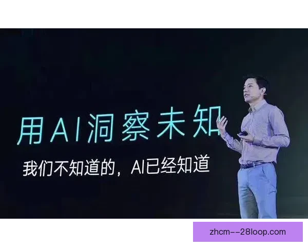 拉卡泽特依旧是里昂队最高效得分手与精神领袖 展现领袖风范